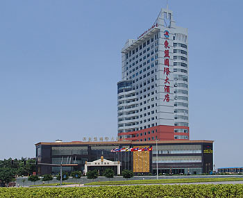 南宁东盟国际大酒店图片