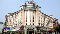 重庆威仕莱·喜悦酒店