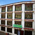 西藏扎西曲塔酒店（拉萨）
