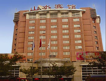 北京山水宾馆店图片_苏州快捷航空票务服务有限公司