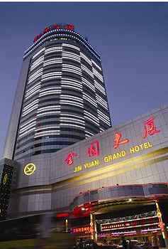石家庄金圆大厦图片