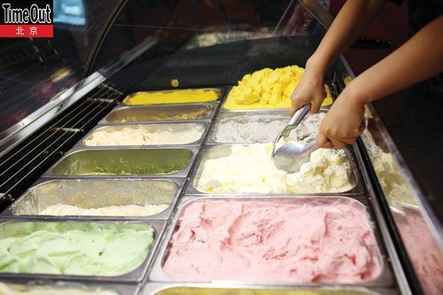 精品冰淇淋美食地图