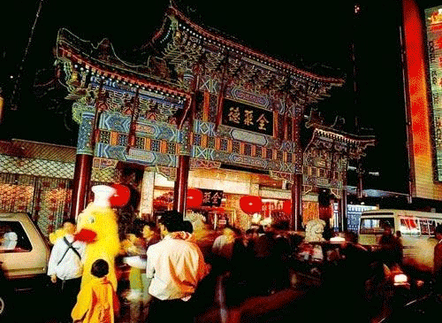 寻味：京城百年古董级餐厅（组图）