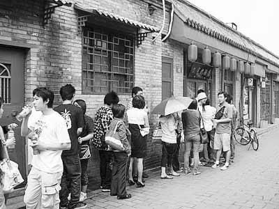 找寻北京平民小巷里的宫廷美食